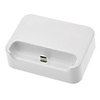 Weiß Cradle Dock-Ladegerät für Samsung Galaxy i9500 S4