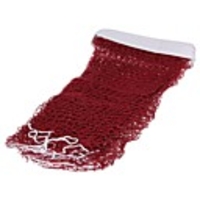 WeiKeWei V105 Tragbarer Standard-Badminton Net