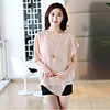 WeiMeiJia Damenmode Rüschen Kurzarm Chiffon Schläger-Hemd (Screen Color)