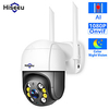 WHD812 Mini Kabellos Dual-Stream Fernzugriff IR-Ausschnitt Innen Unterstützung 64 GB / CMOS / Dymatische IP Adresse / Android / Primzahl Lightinthebox