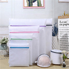 Wäsche Waschbeutel 7 Stück / Sets Reißverschluss Mesh faltbar zart Dessous BH Socken Unterwäsche Waschmaschine Kleidung Schutznetz zufällige Farbe Lightinthebox