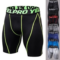 YUERLIAN Herren Kompressionsshorts Laufen enge Shorts Sportlich Grundschicht Unten Elastan Sommer Fitness Fitnesstraining Laufen Aktives Training Joggen Rasche Trocknung Feuchtigkeitsabsorbierend Lightinthebox