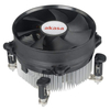 Akasa AK-959CU Intel Sockel 92mm PWM 3000rpm Geräuscharmer Lüfter CPU Kühler