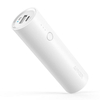 Anker 2A PowerCore 5000mAh Portable Power Bank - Weiß