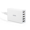 Anker PowerPort 5 40W 5-Port USB Ladegerät - Weiß