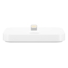Apple iPhone Lightning Dock - Weiß (Offiziell)