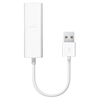 Apple USB Ethernet Adapter