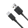 HTC USB-C Datenladekabel - 1M - Schwarz