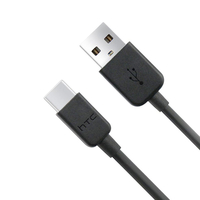 HTC USB-C Datenladekabel - 1M - Schwarz