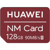 Huawei 128 GB NM (Nano Memory) Karte - 90 MB / s