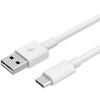 Huawei USB-C Daten- und Ladekabel - Weiß (HL-1121)