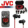 JVC HA-FX1X Xtreme Xplosives In-Ohr-Kopfhörer