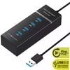 MyMemory 4 Port USB 3.0 Hub Extender - Schwarz