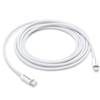 oneo Endurance USB-C zu Apple Lightning PD Datenladekabel - 2M
