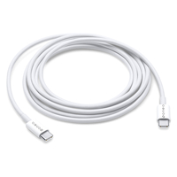 oneo USB-C zu USB-C Daten- und Ladekabel - 2M