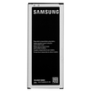 Samsung Galaxy S5 Batterie 2800mAh