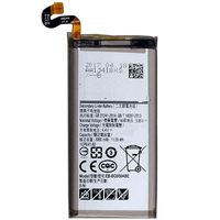 Samsung Galaxy S8 Akku 3000 mAh