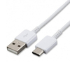 Samsung Galaxy USB to USB-C-Ladekabel - 80cm