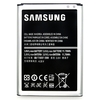 Samsung Offizielle OEM Batterie für Samsung Galaxy Note II