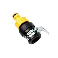 Schlauchadapter mit verstellbarer Schlauchschelle