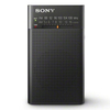 Sony ICF-P26 Portables AM / FM Radio - Schwarz