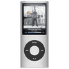 Tragbarer MP3-Player iPod Style LCD MP4 Media FM Radio 32GB - Silber
