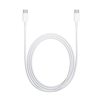 USB-C-Ladekabel (2 m)