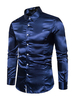 2021Hemd satin aus Trendiges REGULAR FIT gemischten Baumwollen