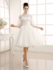 A-Linie-Brautkleid in Elfenbeinfarbe Milanoo