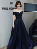 Abendkleid A-Linie Bateau-Ausschnitt Bodenlanges Kurzarm-Schnürkleid Plissee-Satin-Stoff-Abendkleid
