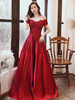 Abendkleid A-Linie Bateau Neck Bodenlang Kurzarm Schnürperlen Perlen Matte Satin Abendkleid