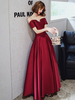 Abendkleid A-Linie Bateau Neck Matt Satin Bodenlange Plissee Formelle Partykleider