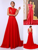 Abendkleid aus Chiffon mit Hof-Schleppe in Rot