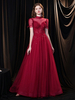 Abendkleid Burgunder A-Linie High Collar Tüll Schnür Formale Partykleider Langes Festzugskleid