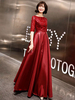 Abendkleider Burgund Halbarm Pailletten Satin Bodenlang Langes Abendkleid