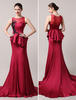 Abendkleider Illusion Ausschnitt Hochzeit Mermaid- Abendkleider Chiffon Chiffon Formelle Kleider ärmellos Burgunderrot mit Court-Schleppe