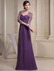 Abendkleider trägerlos Hochzeit ärmellos Brautmutterkleider Pflaume Formelle Kleider Chiffon Prom- bodenlang