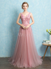 Abendkleider V-Ausschnitt Hochzeit ärmellos Abschlusskleider Kamee Rosa Formelle Kleider Satingewebe A-Linie- mit Court-Schleppe 30cm und Spitzen
