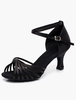 Ankle Strap offener Spitze Ballroom Qualitätsschuhe