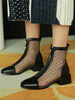 Aprikose Sommerstiefel Frauen Runde Toezip Up Stiefeletten