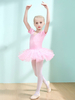 Ballett Tanzkostüme Rosa Damen Kinder Tänzerin Cut Out Rüschen Polka Dot Plissee Baumwollmischung Kleid Tunika Performance Wear performance