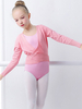 Ballett Tanzkostüme Rosa Damen Kinder Tänzerin Plissee Lace Up Artwork Plissee Baumwollmischung Mantel Top Tanzkleidung