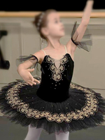 Ballett-Tanzkostüme rotes Mädchen-Kind-Ballerina-Perlen-Spitze-Polyester-Kleid-Set Tanzkleidung