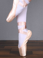 Ballett-Tanzschuhe rosa mit quadratischer Zehenpartie