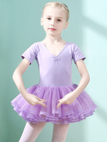 Ballettkleid Lila Damen Kinder Tänzerin Cut Out Rüschen Artwork Plissee Baumwollmischung Kleid Tunika Performance Wear