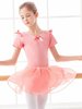 Ballettkleid Rosa Damen Kinder Ballerina Schleifen Plissee Artwork Rückenfreies Lycra Spandex Kleid Tunika Tanzkleidung