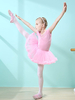 Ballettkleid Rosa Damen Kinder Tänzerin Cut Out Rüschen Artwork Plissee Baumwollmischung Kleid Tunika Performance Wear