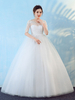 Ballkleid Brautkleider White Lace Half Sleeve Illusion bodenlangen Prinzessin Brautkleid