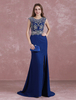 Ballkleider Mermaid- Ball kleider Königsblau Hochzeit Chiffon Abendkleider ärmellos Formelle Kleider mit Rundkragen und Reißverschluss und Schleppe