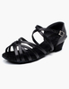 Beliebte Latein Tanzschuhe Damen